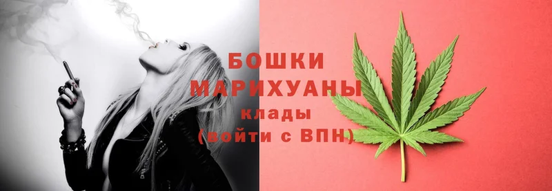 кракен как зайти  Верхняя Тура  Бошки Шишки Ganja 